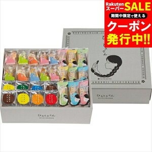 Ε   Mtg  ЂƂƂ(TO-40) / Ε ~Mtg j Ԃ Ԃ j aَq ĉ َq  ׂ  lߍ킹 l Zbg MtgZbg 