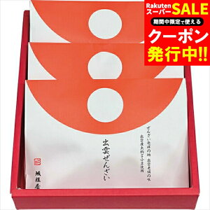 Ε 񂴂 Mtg  ⍪ gݓo_񂴂(3) / Ε ~Mtg j Ԃ Ԃ j aَq aXC[c  ݓ   gg lߍ킹 l