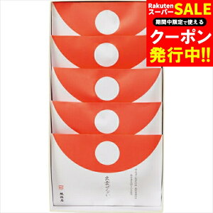 Ε 񂴂 Mtg  ⍪ gݓo_񂴂(5) / Ε ~Mtg j Ԃ Ԃ j aَq aXC[c  ݓ   gg lߍ킹 l