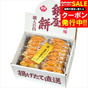 Ε   Mtg Ԃ̂ (15) / Ε ~Mtg j Ԃ Ԃ j aَq ĉ َq  ׂ  lߍ킹 l Zbg MtgZbg A