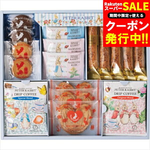 Ε Ăَq lߍ킹 Mtg s[^[rbgTM R[q[XC[cMtg(PSG-20N) / Ε ~Mtg j Ԃ Ԃ j XC[c ĉَq mَq 킢  lߍ