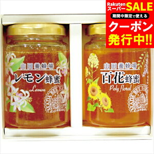 Ε ݂͂ Mtg Rc{I Ê݂͂2{Zbg(LH-20) / Ε ~Mtg j Ԃ Ԃ j I n`~c I lߍ킹 l oGeB A\[g Zbg