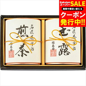 Ε { Mtg   l(FM-50) / Ε ~Mtg j Ԃ Ԃ j FʘI F  䒃 Zbg lߍ킹 l Zbg MtgZbg 