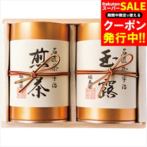 Ε { Mtg   l(FM-100) / Ε ~Mtg j Ԃ Ԃ j FʘI F  䒃 Zbg lߍ킹 l Zbg MtgZbg 