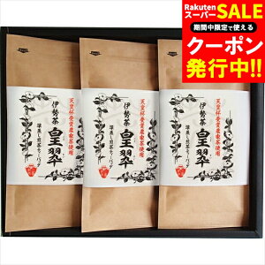 Ε { Mtg  ɐ VctܐYg̐[(ST-30) / Ε ~Mtg j Ԃ Ԃ j eB[obO    䒃 Zbg lߍ킹 l