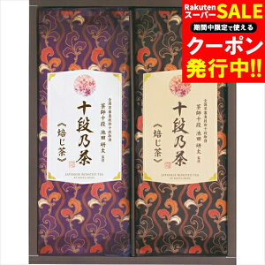 Ε { Mtg ōʏ\iďC Mtg(SRS-20H) / Ε ~Mtg j Ԃ Ԃ j    䒃 Zbg lߍ킹 l Zbg MtgZbg TԂ