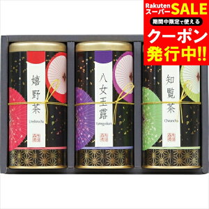 Ε { Mtg  FX B D(FHR-50) / Ε ~Mtg j Ԃ Ԃ j F Β B  䒃 Zbg lߍ킹 l Zbg MtgZbg 