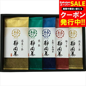 Ε { Mtg  FX Él(BMG-50) / Ε ~Mtg j Ԃ Ԃ j [   䒃 Zbg lߍ킹 l Zbg MtgZbg 