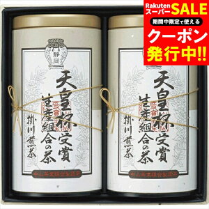 Ε { Mtg  VctܐYg̒(IAT-51) / Ε ~Mtg j Ԃ Ԃ j   É   䒃 Zbg lߍ킹 l Zbg Mtg