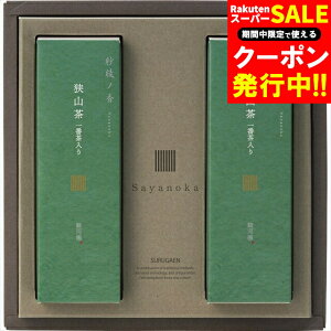 Ε { Mtg  Ԓ苷R(SR3A-7) / Ε ~Mtg j Ԃ Ԃ j R  䒃 Zbg lߍ킹 l Zbg MtgZbg TԂ 