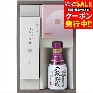 Ε { Mtg  [ ÉEIB썂~Ecݖl(SR3A-4) / Ε ~Mtg j Ԃ Ԃ j     䒃 Zbg ~