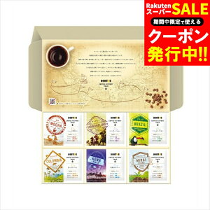 Ε R[q[ Mtg  hg[ qXg[cA[Mtg(HT-25) / Ε ~Mtg j Ԃ Ԃ j  CX^g XeBbN XeBbNR[q[ oGeB Z