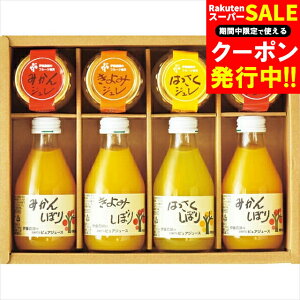 Ε W[X Mtg  ɓ_ ʏ`100sAW[XWZbg(V-023) / Ε ~Mtg j Ԃ Ԃ j ݕ W[XMtg W[XZbg W o