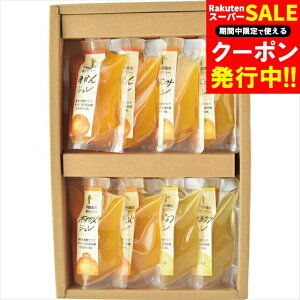 Ε mَq Mtg  ɓ_ sAt[cVWZbg(JD-8) / Ε ~Mtg j Ԃ Ԃ j t[c ʕ W [[ V  킢 lߍ