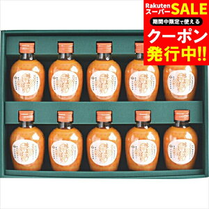 Ε W[X Mtg  aʎ Lc݂W[Xu܂낵ڂv(10{)(C10-R) / Ε ~Mtg j Ԃ Ԃ j ݕ W[XMtg W[XZbg oG