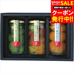 Ε mَq Mtg  R|[g(n[t) ʎ̕Δ(FCH-3) / Ε ~Mtg j Ԃ Ԃ j t[c ʕ W [[ R|[g 킢 lߍ킹 l 