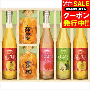 Ε W[X Mtg  Ht@Ng[ ʎ̃[[t[cZbg(JUK-55S) / Ε ~Mtg j Ԃ Ԃ j ݕ W[XMtg W[XZbg o