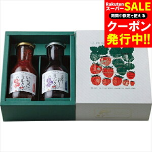 Ε W Mtg  ICHIBIKO ~N̂ƃMtgZbg(1050237) / Ε ~Mtg j Ԃ Ԃ j  䕃~N C`S~N Zk^Cv ʓ X o