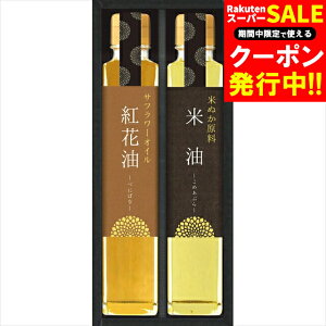 Ε Hp Mtg MZ l(SOR-15R) / Ε ~Mtg j Ԃ Ԃ j  Zbg HpIC ICMtg  Ė  oGeB l