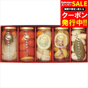 Ε sNX Mtg  ؃sNX 5MtgZbg / Ε ~Mtg j Ԃ Ԃ j Е Ђ Е т̂  | Hi O oGeB lߍ