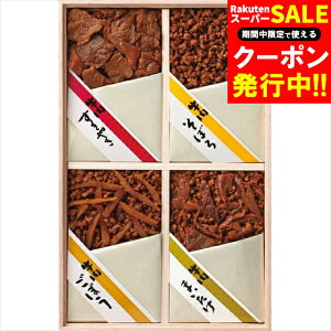 Ε ώ Mtg  󑐍 ώϋl(K-30Z) / Ε ~Mtg j Ԃ Ԃ j  y؃Zbg  т̂  gg ȒP oGeB lߍ