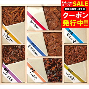 Ε ώ Mtg  󑐍 ώϋl(K-50Z) / Ε ~Mtg j Ԃ Ԃ j  y؃Zbg  т̂  gg ȒP oGeB lߍ