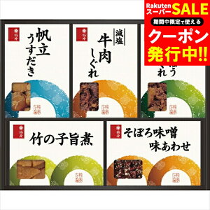 Ε y Mtg  `{X ϋl(GS30) / Ε ~Mtg j Ԃ Ԃ j  y؃Zbg т̂  aH Hi Hו oGeB lߍ킹