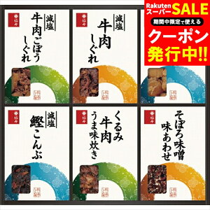 Ε y Mtg  `{X ϋl(GS40) / Ε ~Mtg j Ԃ Ԃ j  y؃Zbg т̂  aH Hi Hו oGeB lߍ킹