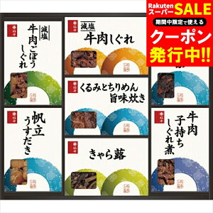 Ε y Mtg  `{X ϋl(GK50) / Ε ~Mtg j Ԃ Ԃ j  y؃Zbg т̂  aH Hi Hו oGeB lߍ킹