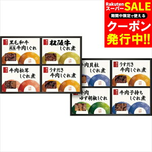 Ε y Mtg  `{X ϋl(GS100) / Ε ~Mtg j Ԃ Ԃ j  y؃Zbg т̂  aH Hi Hו oGeB lߍ