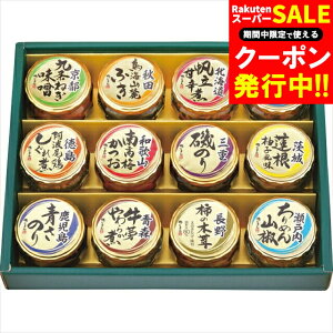 Ε ώ Mtg  邶܂ {S܂̂߂(-50N) / Ε ~Mtg j Ԃ Ԃ j y  y؃Zbg   т̂ gg ȒP o