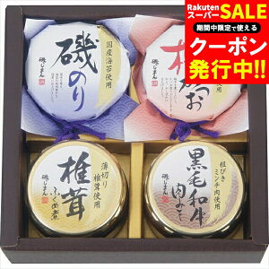 Ε rl Mtg 邶܂ т̂rlZbg(MT-20) / Ε ~Mtg j Ԃ Ԃ j rl r  y y؃Zbg ώ  т̂ MtgZbg  