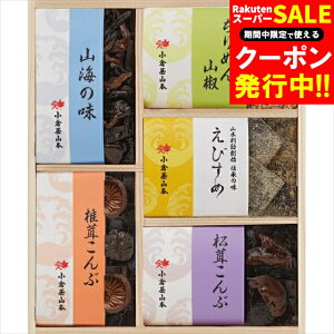 Ε y Mtg  qR{ тߋl(AT-30) / Ε ~Mtg j Ԃ Ԃ j  y؃Zbg т̂  Ђ oGeB lߍ킹 l 