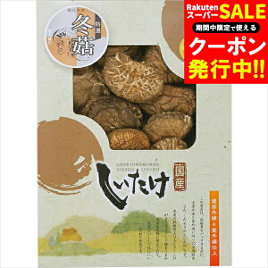 Ε ő Mtg  Y؊őǂ(100g)(OD-25) / Ε ~Mtg j Ԃ Ԃ  VC^P ǂ񂱒ő ő VC^P  ő ő ؍͔| 