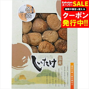 Ε ő Mtg  Y؊őǂ(180g)(OD-40) / Ε ~Mtg j Ԃ Ԃ  VC^P ǂ񂱒ő ő VC^P  ő ő ؍͔| 