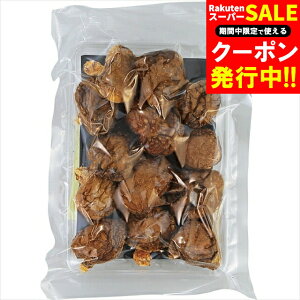 Ε ő Mtg 啪Y ǂ񂱒ő(40g)(LO-20S) / Ε ~Mtg j Ԃ Ԃ  VC^P ǂ񂱒ő ő VC^P  ő ő ؍͔| ̂ Lm