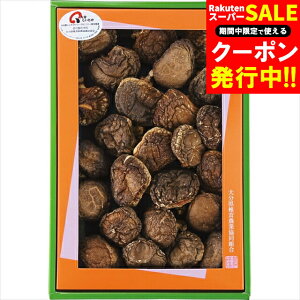 Ε ő Mtg  啪Y ǂ񂱒ő(80g)(LO-30S) / Ε ~Mtg j Ԃ Ԃ  VC^P ǂ񂱒ő ő VC^P  ő ő ؍͔| 