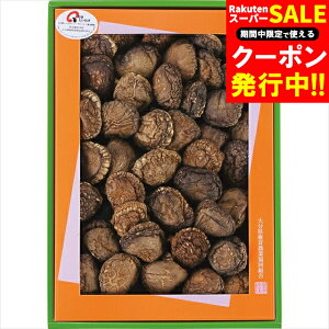 Ε ő Mtg  啪Y ǂ񂱒ő(130g)(LO-40S) / Ε ~Mtg j Ԃ Ԃ  VC^P ǂ񂱒ő ő VC^P  ő ő ؍͔| 