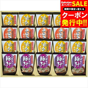 Ε X` Mtg  t[YhCuX`3̖lv(KF-EO) / Ε ~Mtg j Ԃ Ԃ j ݂` X[v X` t[YhC gg lߍ