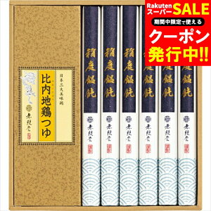 Ε ǂ Mtg   ZJEn{(MU25) / Ε ~Mtg j Ԃ Ԃ j ǂZbg 낤ǂ n{ lߍ킹 l Zbg oGe