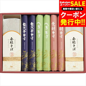 Ε  Mtg  RΊe틼Hה(KJ30E) / Ε ~Mtg j Ԃ Ԃ j  ΃Zbg Hה R XȂ ւ S lߍ