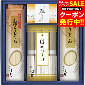 Ε ǂ Mtg MB΁EׂǂZbg(FUL-20R) / Ε ~Mtg j Ԃ Ԃ j ǂZbg ׂǂ Zbg   lߍ킹 l Zbg oGeB 