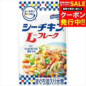 Ε V[`L Mtg ͂ V[`LSmile Lt[N50g(12)(133) / Ε ~Mtg j Ԃ Ԃ lߍ킹 l pE` pE`^Cv V[`L ci t[N oG