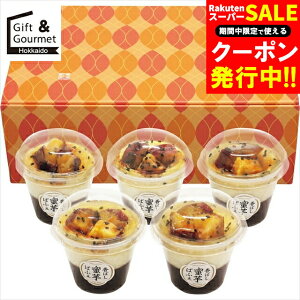 Ε aَq Mtg  s {V ΂ςӂ yΕ Ε ΕMtg ~Mtg j Ԃ َq  aَq   z A َq܂ َq Zbg