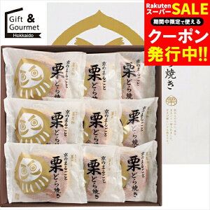 Ε aَq Mtg  s {V ̂܂邲ƌIǂĂ yΕ Ε ΕMtg ~Mtg j Ԃ َq  aَq   z A َq܂ َq 