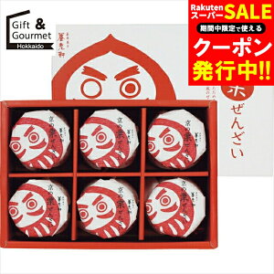 Ε aَq Mtg  s {V ̌I񂴂(6) yΕ Ε ΕMtg ~Mtg j Ԃ َq  aَq   z A َq܂ َq Zb