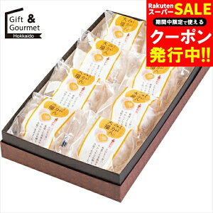 Ε aَq Mtg  Vn ܂邲Ƃ݂啟(8) yΕ Ε ΕMtg ~Mtg j Ԃ َq  aَq   z A َq܂ َq Zb