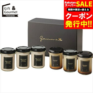 Ε XC[c Mtg  ܔƐlCWivZbg yΕ Ε ΕMtg ~Mtg j Ԃ َq  mَq fU[g XC[cMtg Zbg M