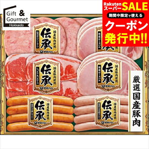 Ε nZbg n Mtg  ɓn `Mtg(TOS-36) yΕ Ε ΕMtg ~Mtg j Ԃ nMtg nlߍ킹 nl ͂ MtgZbg lߍ