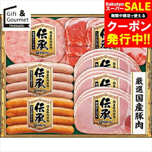 Ε nZbg n Mtg  ɓn `Mtg(TOS-47) yΕ Ε ΕMtg ~Mtg j Ԃ nMtg nlߍ킹 nl ͂ MtgZbg lߍ